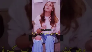 تصميم مسلسل نجمة الشمال جوكشة تغني 