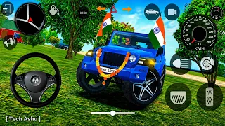 Modified Mahindra π Thar Games:Indian Red Thar (Gadi Wala Games) Car Game Android Game - #2025β