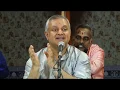 Download Lagu Prince Rama Varma - Informal Concert - 2019 - Sri Rama