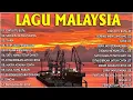 Lagu Lagu Malaysia Lama Populer Yang Terkenal - Slow Rock Malaysia Full Album🎷