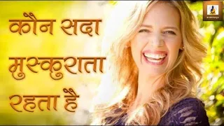  hindi moral story with english subtitle buddha story in hindi