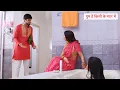 Download Lagu Ghum Hain Kisikey Pyaar Meiin Today NEW PROMO | 30th August 2024 |
