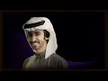 خاويت ذكراه وملذّة طواريه ، عمر الوفاء ما كان غلطه||فهد بن فصلا 2023