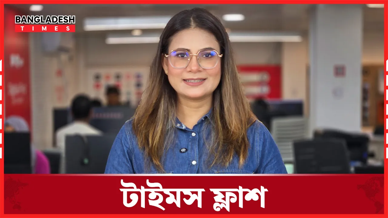 ঈদের ছুটিতে ৯৯৯ -এ হাসি-ঠাট্টার কল এসেছে ৮৩ হাজার