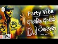 Download Lagu 2024 New DJ Nonstop | Party Vibe DJ Nonstop | Dance DJ Nonstop 2024 | DJ Nonstop | Sinhala DJ 2024