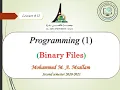 Lecture - Chapter 11 Binary Files