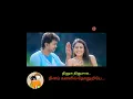 Download Lagu Mulachu Moonu Elaye - Velayutham