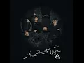 流浪者詩歌 - ROVER