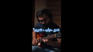 عمرو دياب   قمرين دندنها