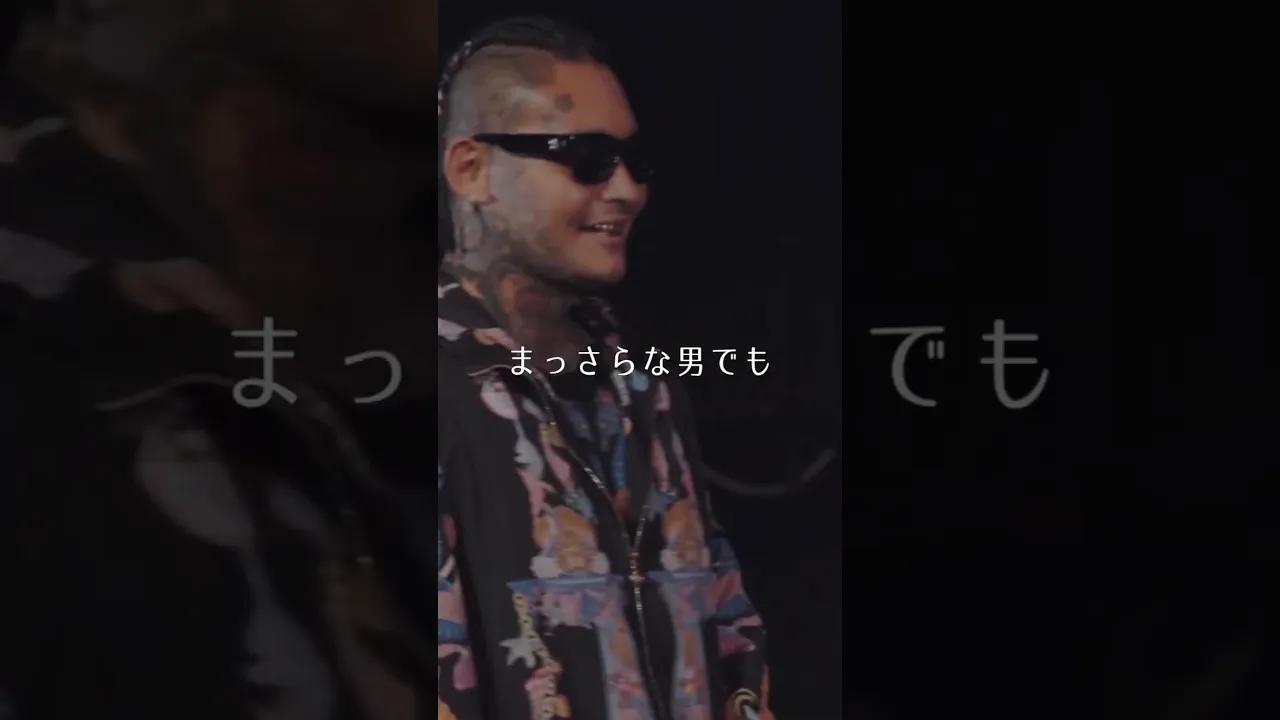 極悪MCに痛いとこを付くDOTAMA