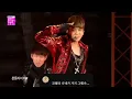 Download Lagu [BAP] ONE SHOT 원샷 댓글모음