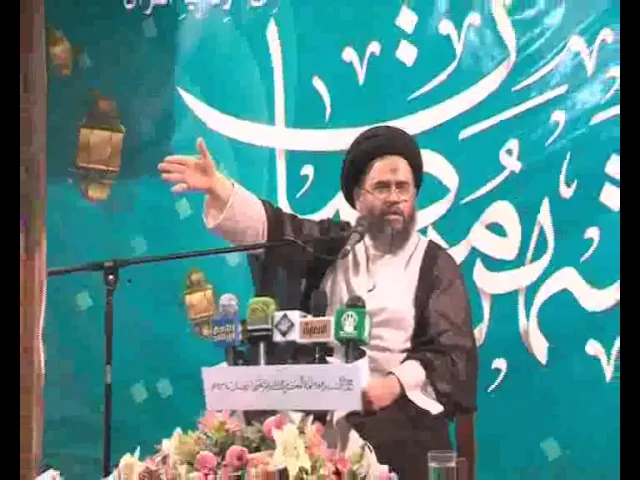 ⁣59 المؤمن مطمئن