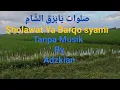 SHOLAWAT YA BARQO SYAMI TANPA MUSIK BY ADZKIAN