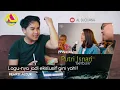 Download Lagu Lagu Enak \