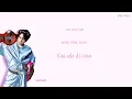 Download Lagu NCT DREAM (엔시티 드림) That Summer [Han/Rom/Ina] Color Coded Lyrics Lirik Terjemahan Indonesia