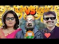 Download Lagu Roast of BJP Spokesperson feat. Supriya Shrinate and Sanket Upadhyay | AlokVats | Brar Da Show