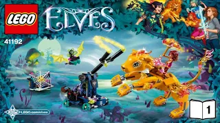 Лего Эльфы 2018 Ловушка для Азари и огненного льва LEGO Elves AZARI THE FIRE LION CAPTURE 41192 1 