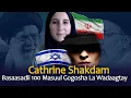 Download Lagu Xogta Basaasaddii Israël Ku Dhex Beertay Iran | Waxay Gudaha U Gashay Madaxtooyada, IRAN