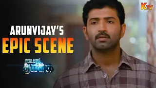 when the villains realize arun vijay is the killer thadaiyara thaakka movie scene arunvijay ktv