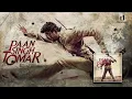 kero mama |  Paan Singh Tomar official  (audio)