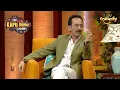 Download Lagu 'मौत के कुँए वाली Bike' से Meshar Afridi जी गए थे Show करने! | The Kapil Sharma Show S2|Best Moments