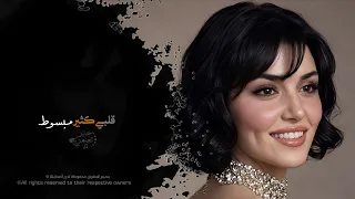 قلبي كثير مبسوط   انت وردتي انا احبك انا   اغاني تيك توك        مطلوبه اكثر شي   دندنها