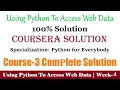 Coursera Using Python to Access Web Data Week-4 programming-2 100 Solution Python for Everybody