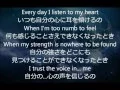 Download Lagu 和訳♪ the voice ~jupiter english version~ / Ayaka Hirahara  （ザ　ボイス～ジュピター英語バージョン／平原綾香）