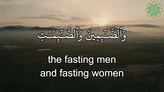 surah al ahzab ayat 35 beautiful recitation with repetition of 10 times to memorize and reflect