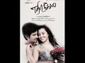 Ethir neechchal - sththiyama nee enakku ( Danush ).-- LOCAL BOYS..