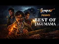 Lagu Best Of Jagumama | জগুমামার গল্প | Ft. Raja Bhattacharjee | Sudhu Golper Jonno