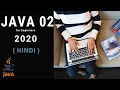 Java tutorial for beginners Hindi how to print message in java program ISC ICSE BCA