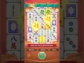 Mahjong Ways 2 #onlinecasinogames #slot #onlinecasinogame #slotgame