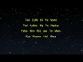 Kasoor - Prateek Kuhad (Karaoke Version)
