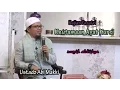 Download Lagu Ustadz Abi Makki   Keutamaan Ayat Kursi   Rumil Al Hilya