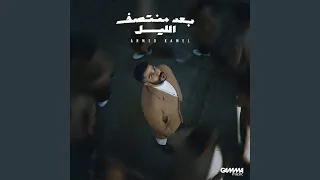                       دندنها
