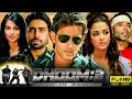 Dhoom 2 Full Movie HD | Hrithik Roshan, Abhishek Bachchan, Aishwarya Rai | Dhoom 2 Full Movie 1080P