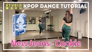 NewJeans Cookie Dance Lecture KPOP Dance Tutorial Dance Studio MARU Aoi 
