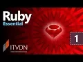 Ruby Essential Lesson 1 Introduction to Ruby