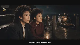 Giao Linh, Tuấn Vũ - Rồi Ngày Mai Xa Nhau