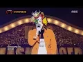 Download Lagu [King of masked singer] 복면가왕 - 'baby seahorse' defensive stage - How love is 20170730