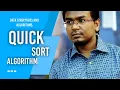 Quick Sort algorithm with simulation Data structure and Algorithms Bangla