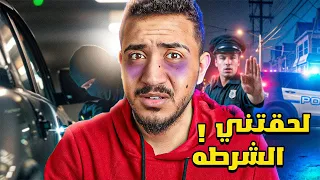 قصص الطفوله   سرقت سيارة ابوي وصارت مصيبة    دندنها