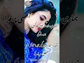 Download Lagu Deep line💞 status video Hamari 🙂 adat😂 nahi her kisi per😃 fhida♥️ #popular 💯 #viralvideo👌🏻 #poetry