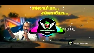 salomiya salomiya dj remix song salomiya kuthu remix song dj vishnu entertainment
