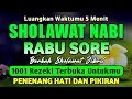 SHOLAWAT JIBRIL PENARIK REZEKI PALING DAHSYAT, Sholawat Nabi Muhammad SAW, Sholawat Jibril Merdu