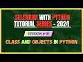 18 Classes and Objects in Python Python Tutorial for Beginners