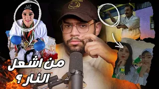                                                                                                 دندنها