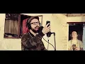 PAOLO BALDINI & MELLOW MOOD meet SR. WILSON - WHO A TALK