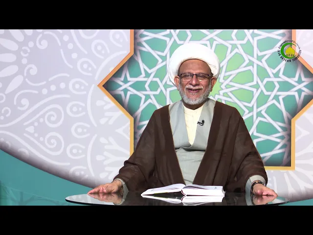 ⁣59  اللہ تعالی کی صفات اور اسماء (9) علتوں کے اقسام (1) -محمد علی رمضانی
